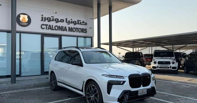 2023 بي ام