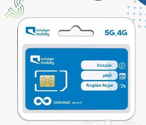 عروض شرائح إنترنت