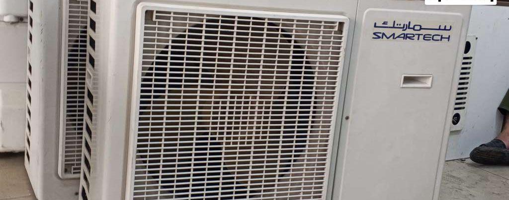 I have window