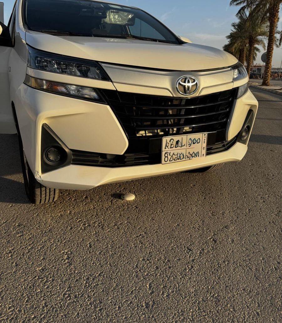 افانزا 2021 ممشى