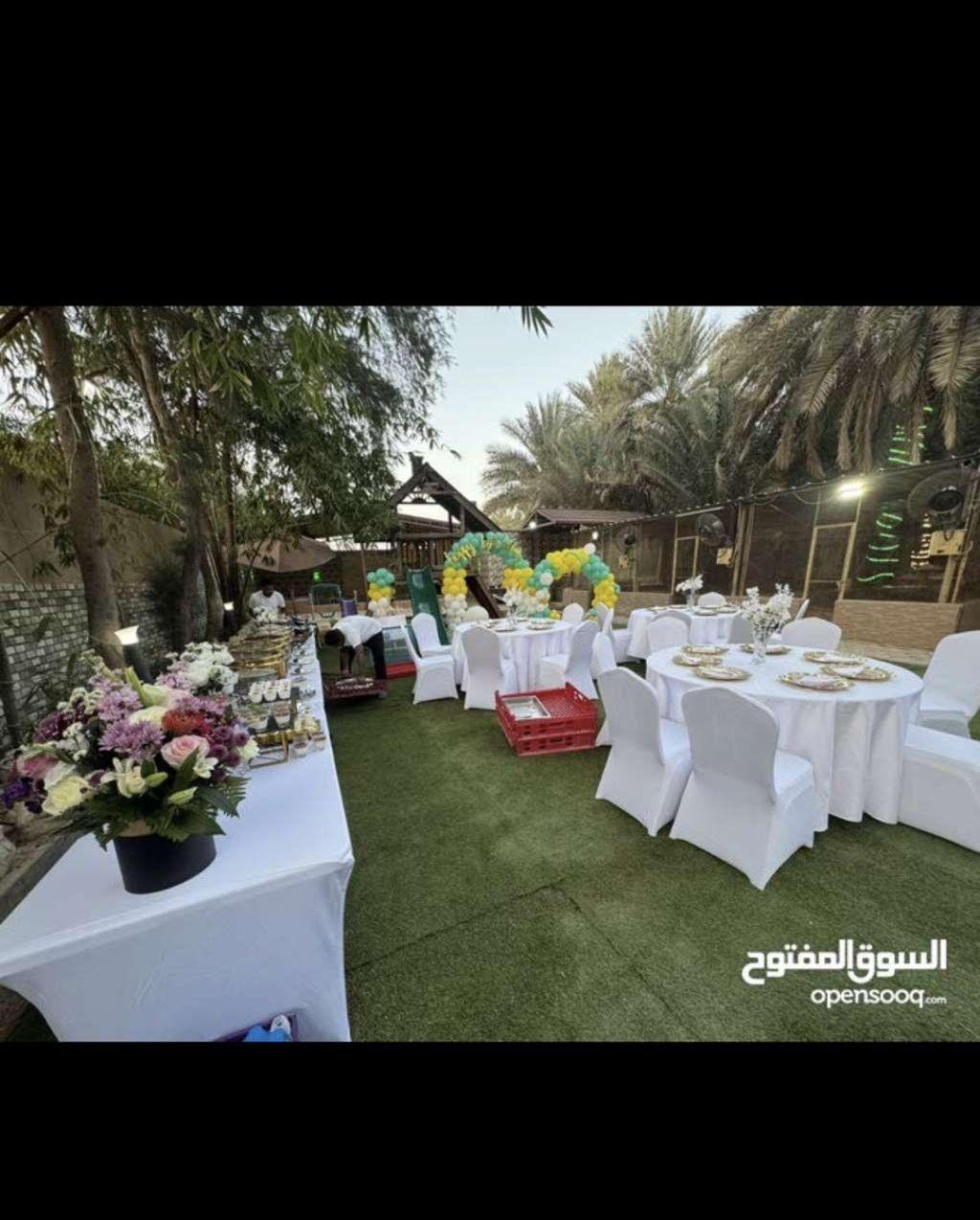 شاليه للإجار في