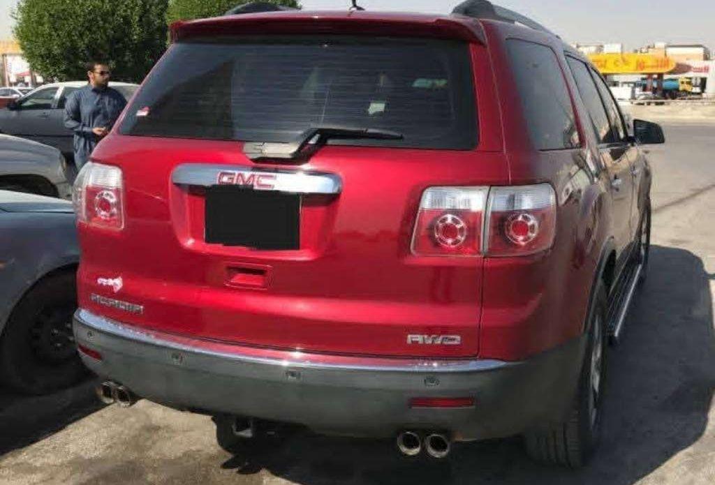 2007 جي ام