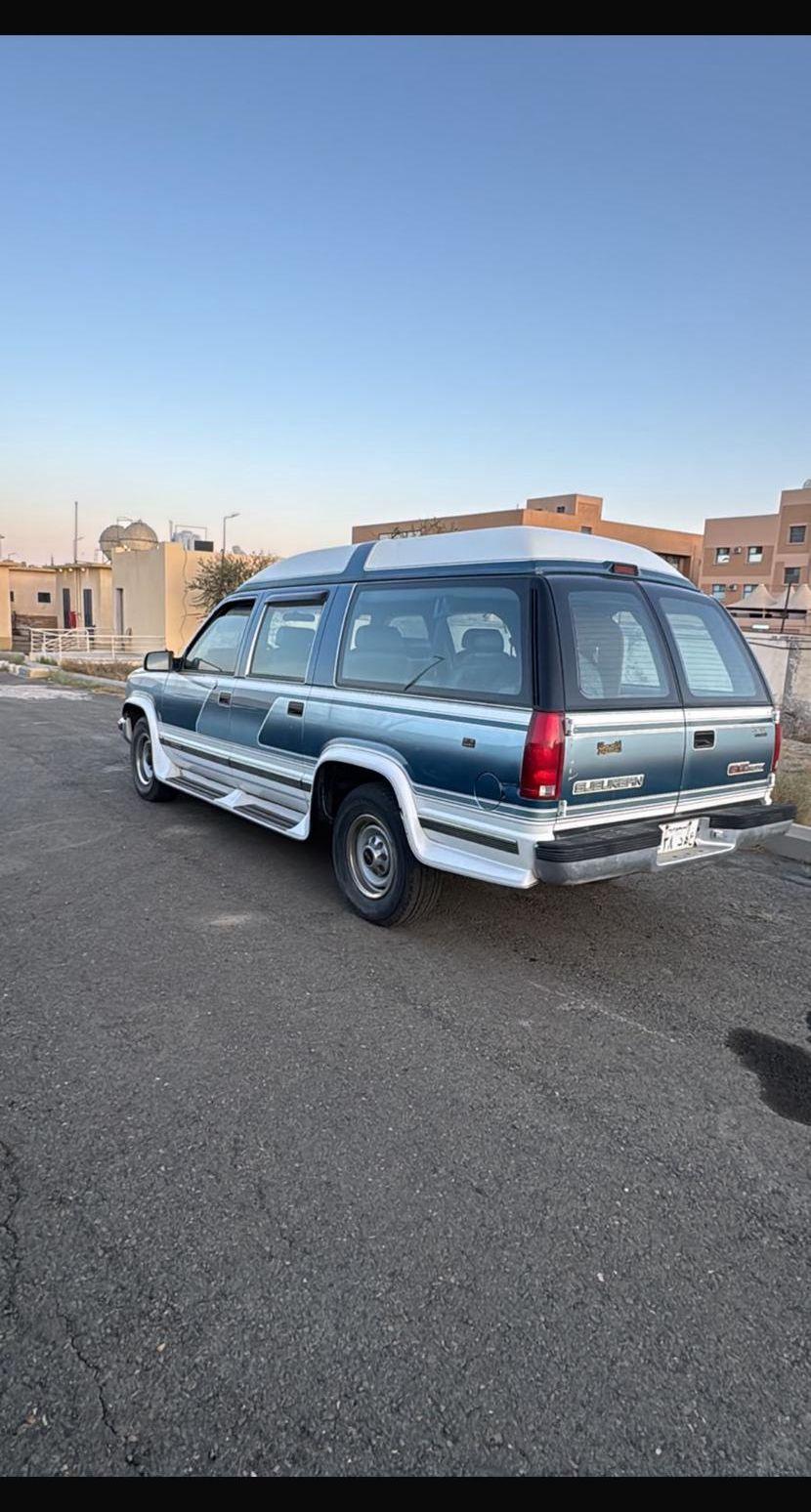 جمس سوبر مان