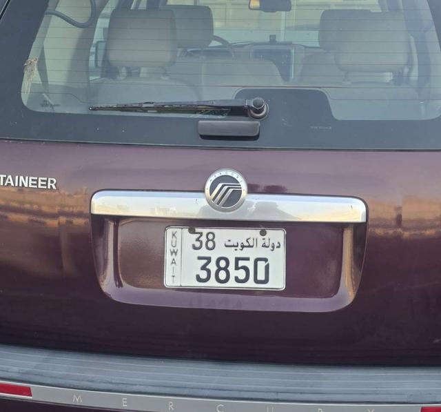 2008 فورد اخرى