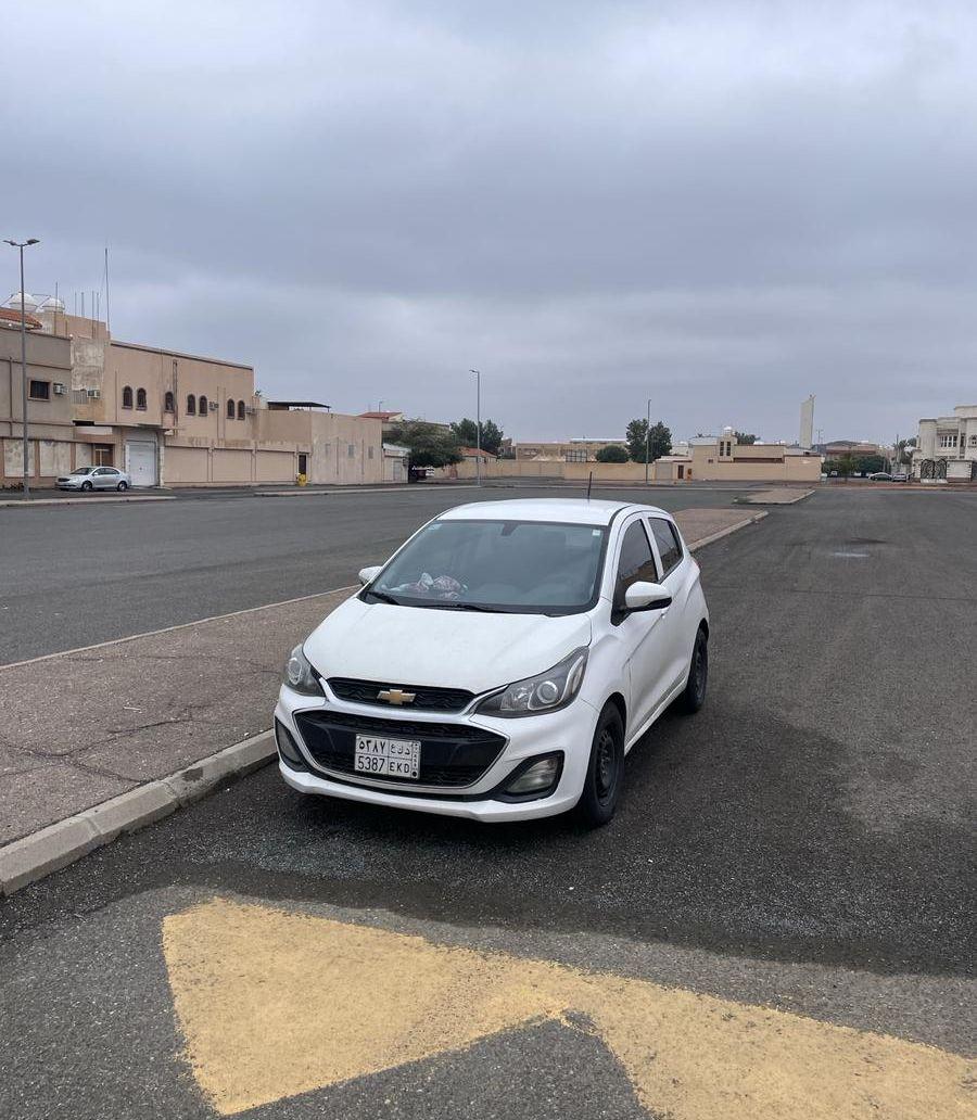 إعلان سبارك 2020