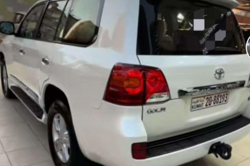 2013 تويوتا لاند