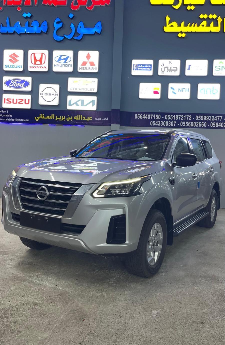 نيسان اكستيرا 2024