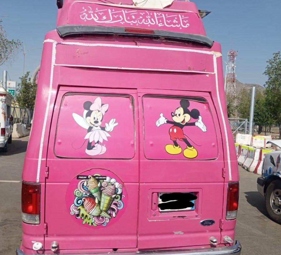 سيارة ايسكريم ديزل