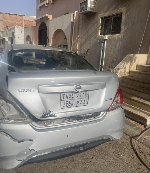 مجموعة 4 قطع