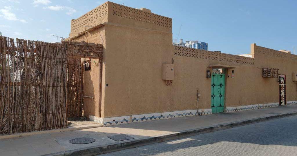 تملك حر لجميع