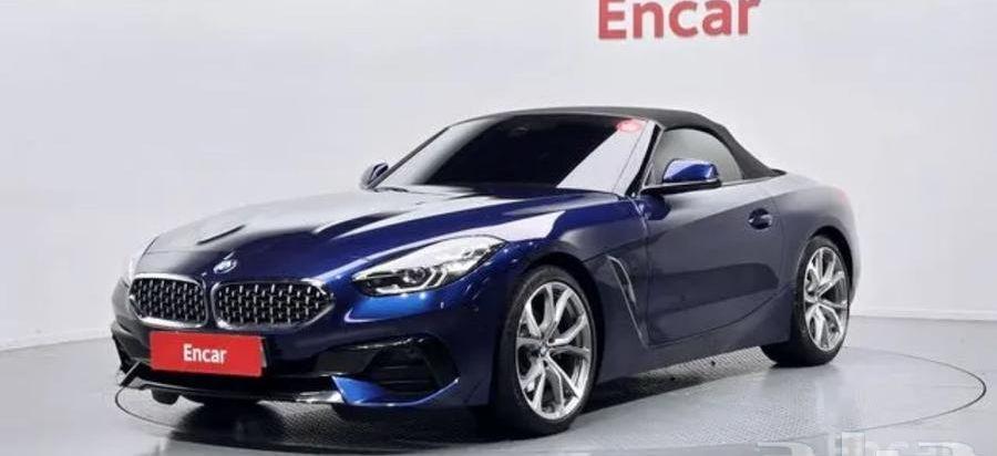 أخرى z4 2022