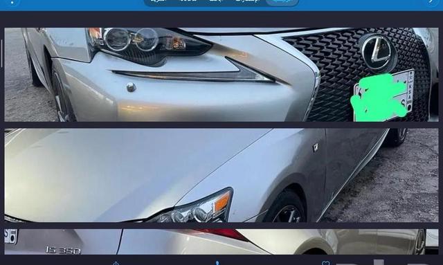 صاحب لكزس is350
