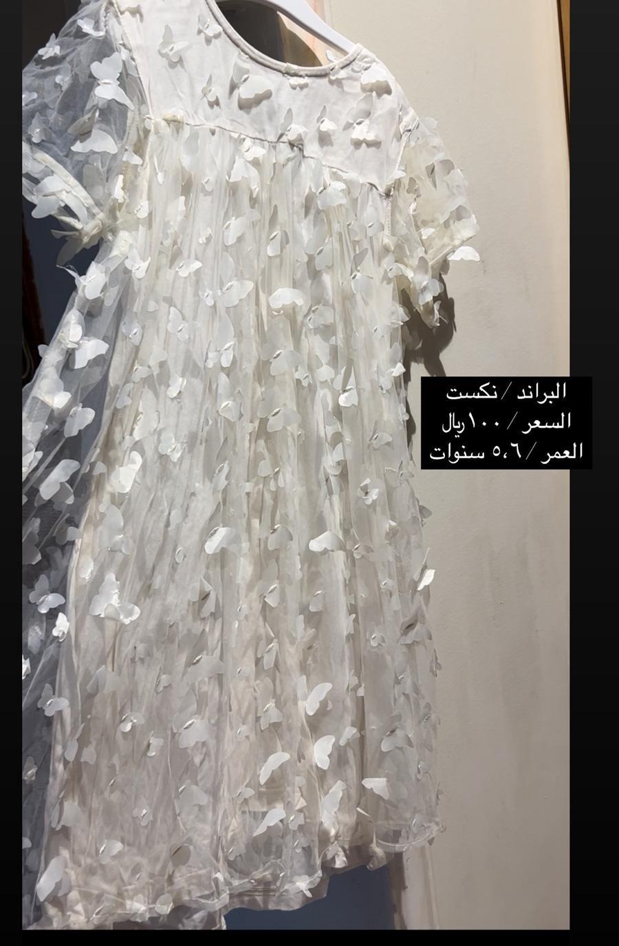 فساتين أطفال جديدة