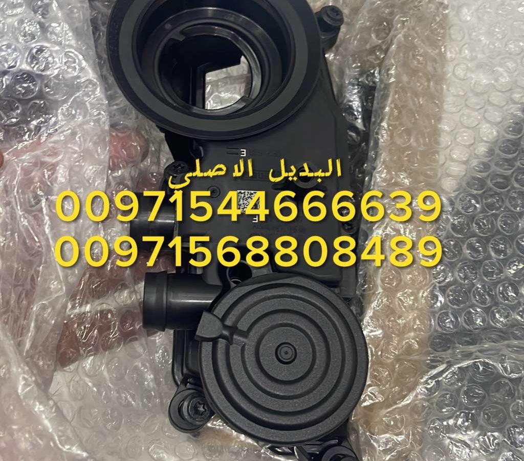 قطّع غيار بورش