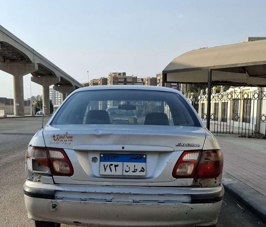 2001 نيسان صني