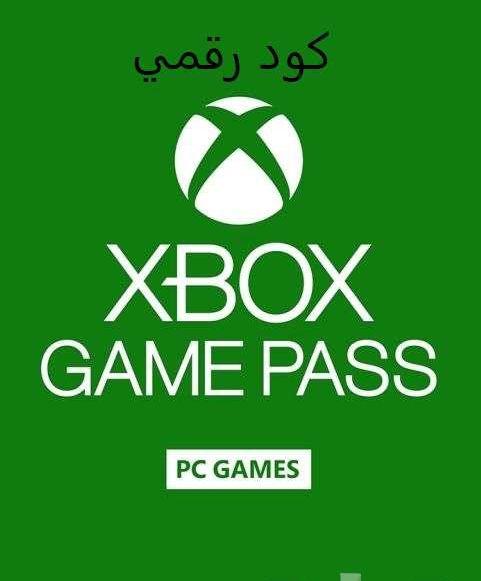 دورة إدخال البيانات