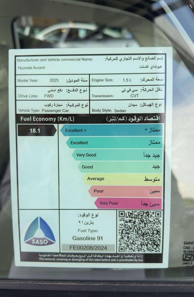 كيا 5 2026