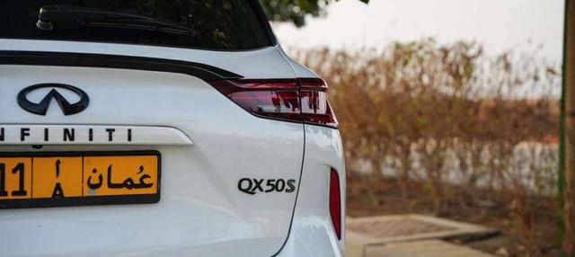 2023 إنفينيتي QX50