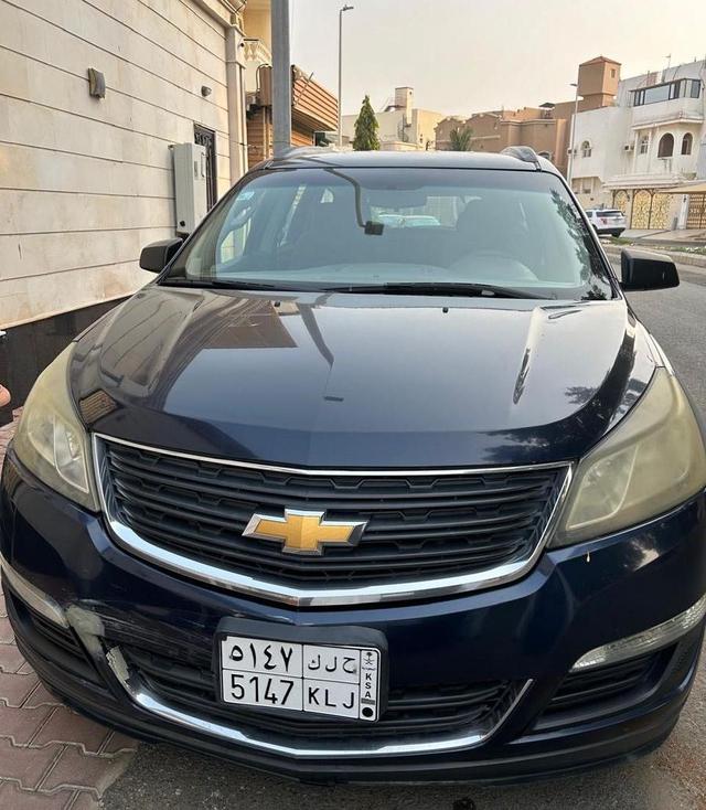 ترافيس شافرليه 2015