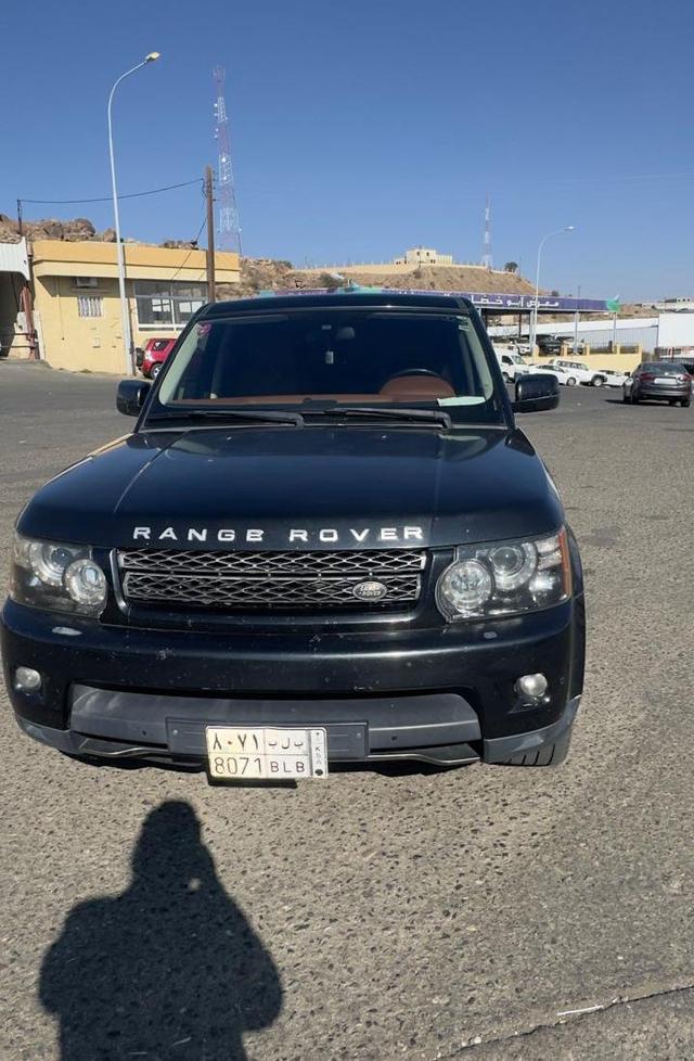 جروفر