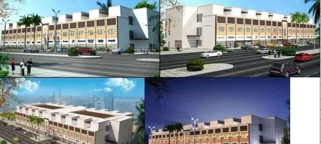 متاح محلات تجارية