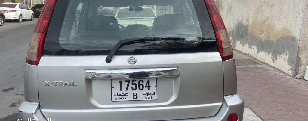 2014 نيسان x