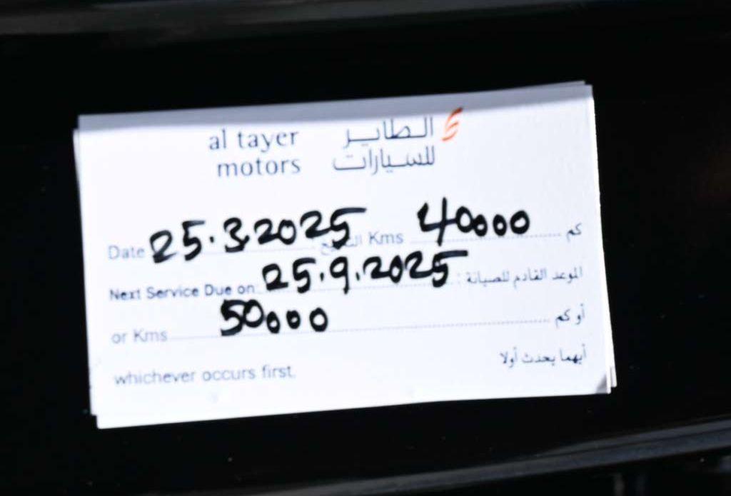 2023 لينكولن افياتور