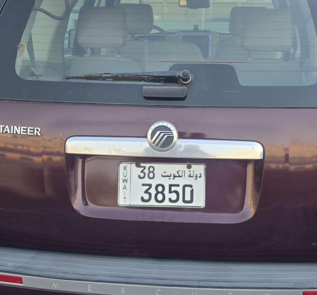 2008 فورد اخرى