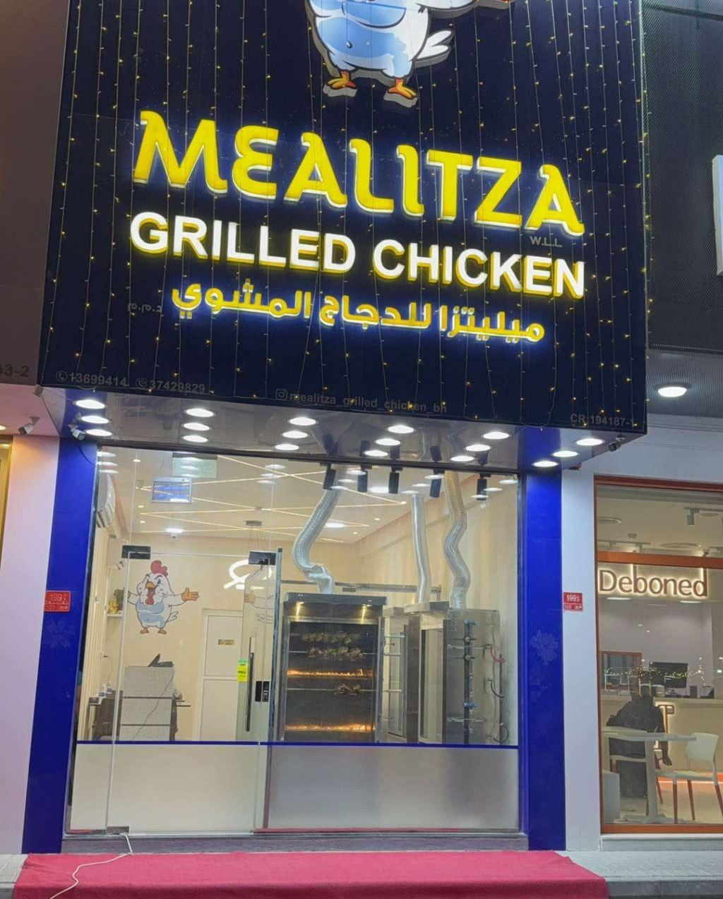 Restaurant for sale