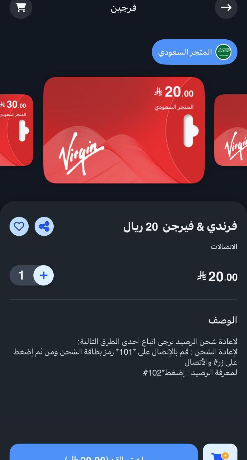 راوتر موبايلي 5G