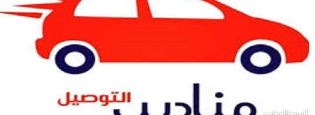 2025 بي واي